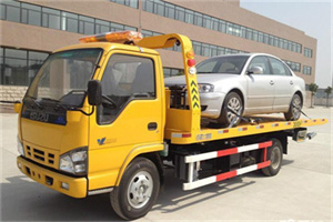 白山道路救援一般怎么收费
